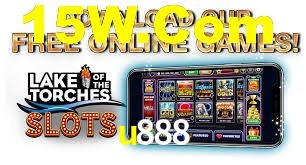 Instant EasyPaisa u888