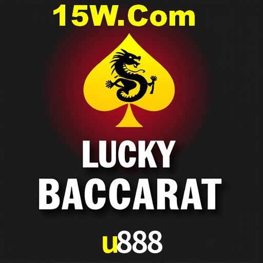 Weekend Specials u888